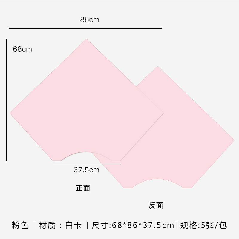 ネットで話題の防水一体成型紙、コーン型の段ボール製アイスクリームブーケ包装紙、花屋用包装紙|undefined
