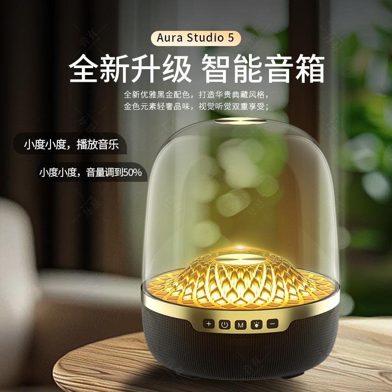 Huaqiangbei Liuli 第 5 世代 Manhantong Bluetooth スピーカー、ワイヤレス 5 サブウーファー スピーカー 4 カートン LP100 付き|undefined