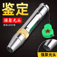 �錚�b����������ʯ���ԭʯ�������Ͳ���P�̽ʯ��������С���