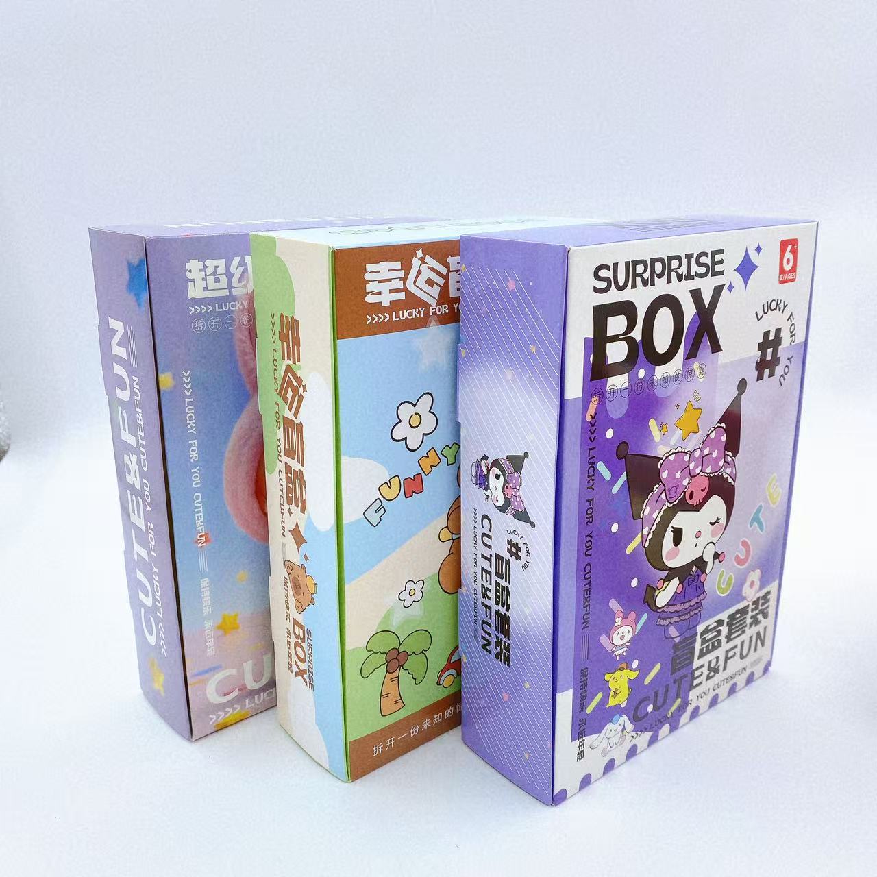 Juguetes para niños caja ciega dibujos animados bolsas ciegas creativas caja ciega afortunada barraca mercado nocturno ferrule caja de regalo nuevo lote de 2 yuanes