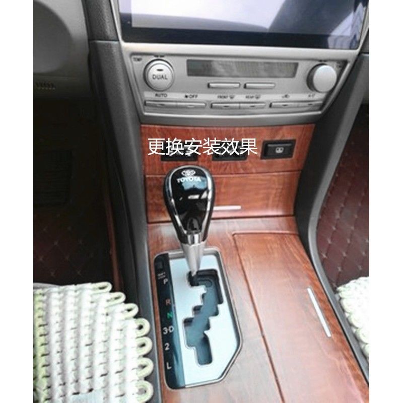 Para el RAV4 Corolla Rolex Crown Automatic Gearbox Modified Handle Handball image 3