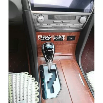 gear handball | Cab and accessories