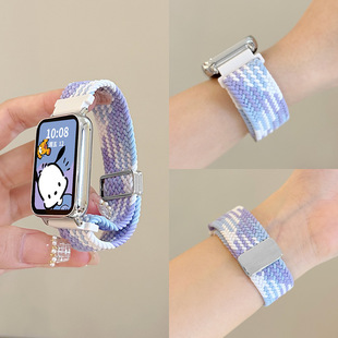 For Mi Band 8pro Watch Strap New 9pro Woven Magnetic Loop 7pro Wrist Strap Sport 89th Generation PR