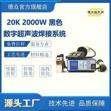 LϺϵy20K2000WCִƬCϼӹ