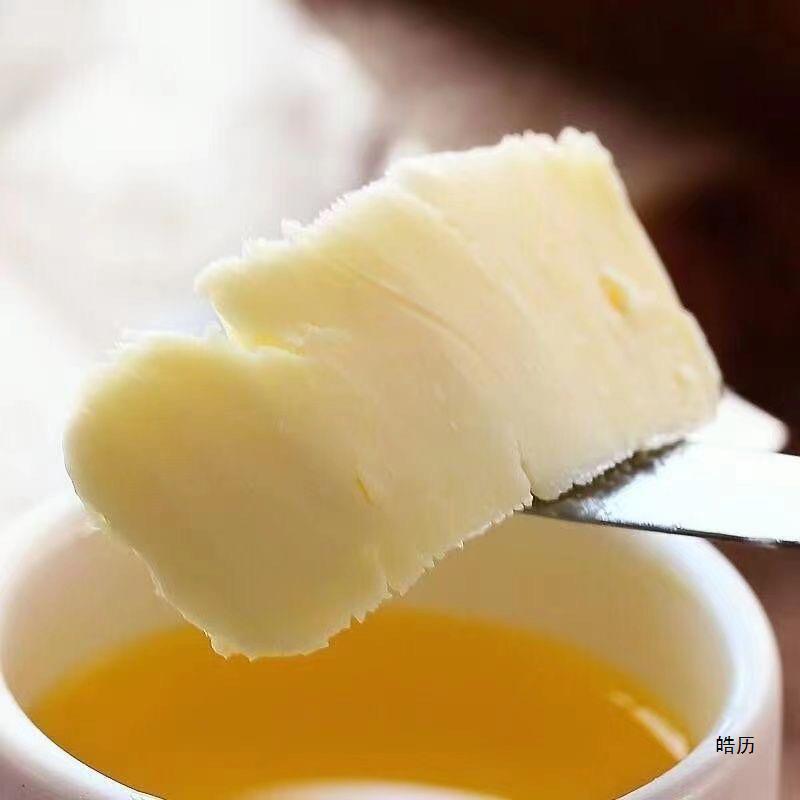 安佳淡味黄油新西兰动物独立包装*粒煎牛排烘焙|undefined