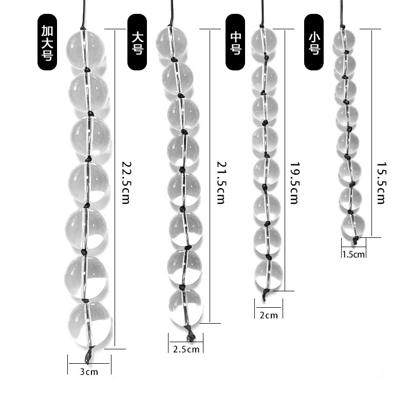 另类SM调教道具后庭开发玻璃拉珠肛塞自慰器肛珠男女成人情趣用品