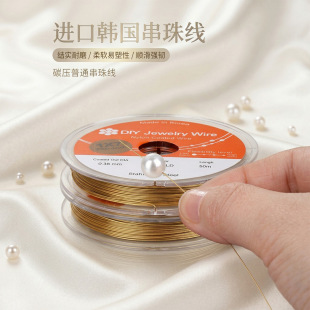 �n���M��7�ɱ�ɫܛ䓽z���������Ȧ�@����朴��龀diy���Ʒ���