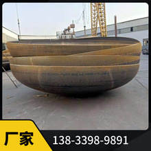 �F؛304 316L 2205���P䓷��^�E�A�ι�ñ���w���^�R�撁����w��