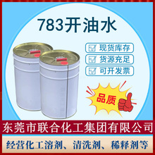 783ˮͪ 20KGb ߼ˮͪ _ˮ