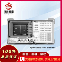 8596E 频谱分析仪 Agilent/安捷伦HP惠普8596E 现货租售回收