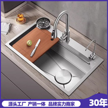 厨房水槽水龙头大单槽套装家用洗菜盆真不锈钢手工小圆角洗碗槽池
