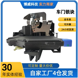 汽车水管;水泵;汽车散热器