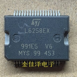 ��Ʒ���u E-L6258EX L6258E L6258EX HSSOP36 �M�ڬF؛ �|�����C