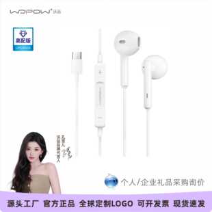 ��Ʒ�����ʽ�о����Ctype-c�ӿڈA���m����O��vivo�A��oppoС��