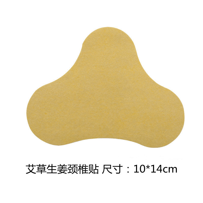 Pegatinas desnudas para el hogar Pegatinas para la rodilla de ajenjo Fabricantes al por mayor Cono cervical Columna lumbar y hombros Pegatinas de ajenjo a granel de múltiples especificaciones