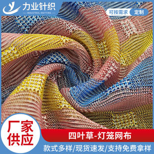 ���~�ݟ��\�W������ ᘿ�ɫ���� �Ứ�����t�����䲼�ϏS�����l