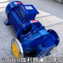 �l늏S�麣��s�����x�Ĺܵ�ˮ��isg6550160�M����ʽ�a����ѭ�h��