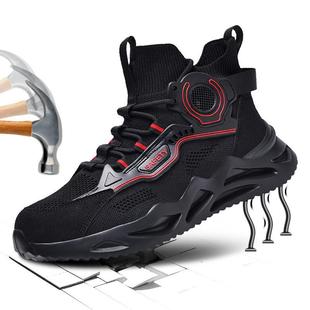 Anti-Stepping, Anti-Smashing, Anti-Piercing Labor Protection Shoes for Men, Wear-Resistant, Non-Slip, Lightweight, Breathable Steel Toe-Toe Work Safety Protective Shoes