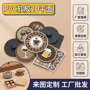 ����Ь��PVCܛ�z������}Ь��Ь�� Ʒ��LOGO�OӋ���S���a�������l