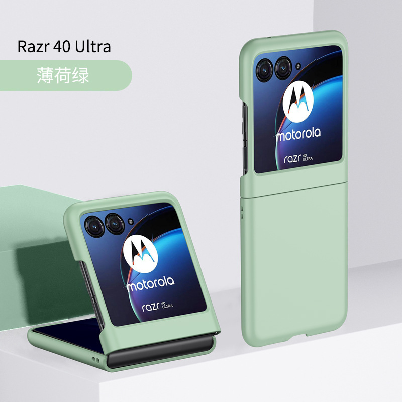 モトローラmoto razr2023携帯電話ケースrazr40ultraフロスト肌感保護カバー|undefined