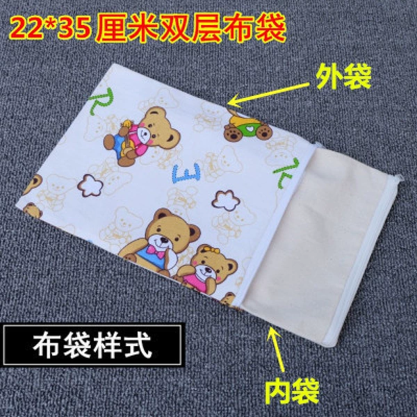 Cloth bag, 35 cm