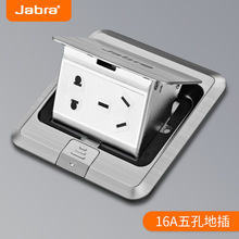 ���Ҷ�������ֵز�ȫͭ�������ز����ʯ����ʽ�ذ��Ӣ��ز�