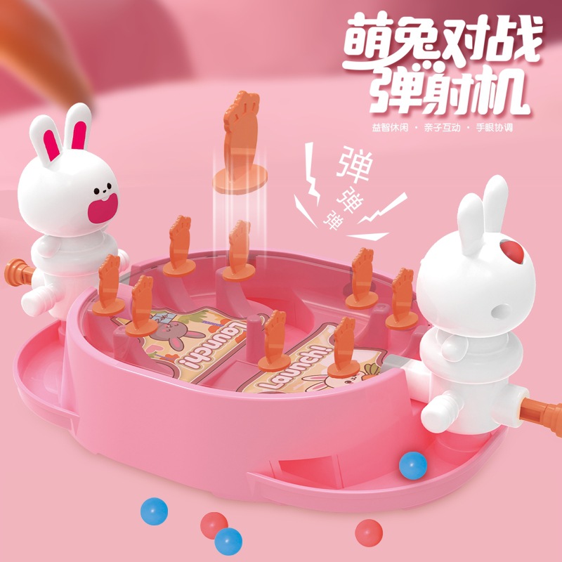 Table toy for double