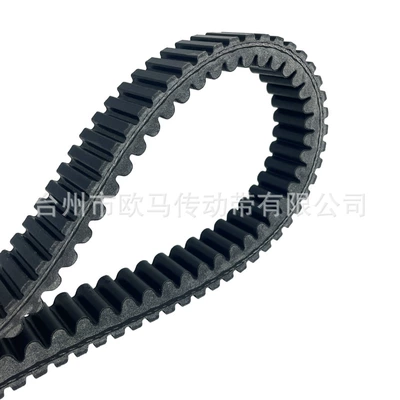 Suitable for Bwm Bmw Belt