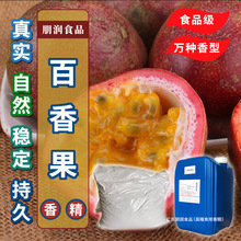 ������㾫���������������^�����ˮ����Ϻ決��Ʒ������{ζ