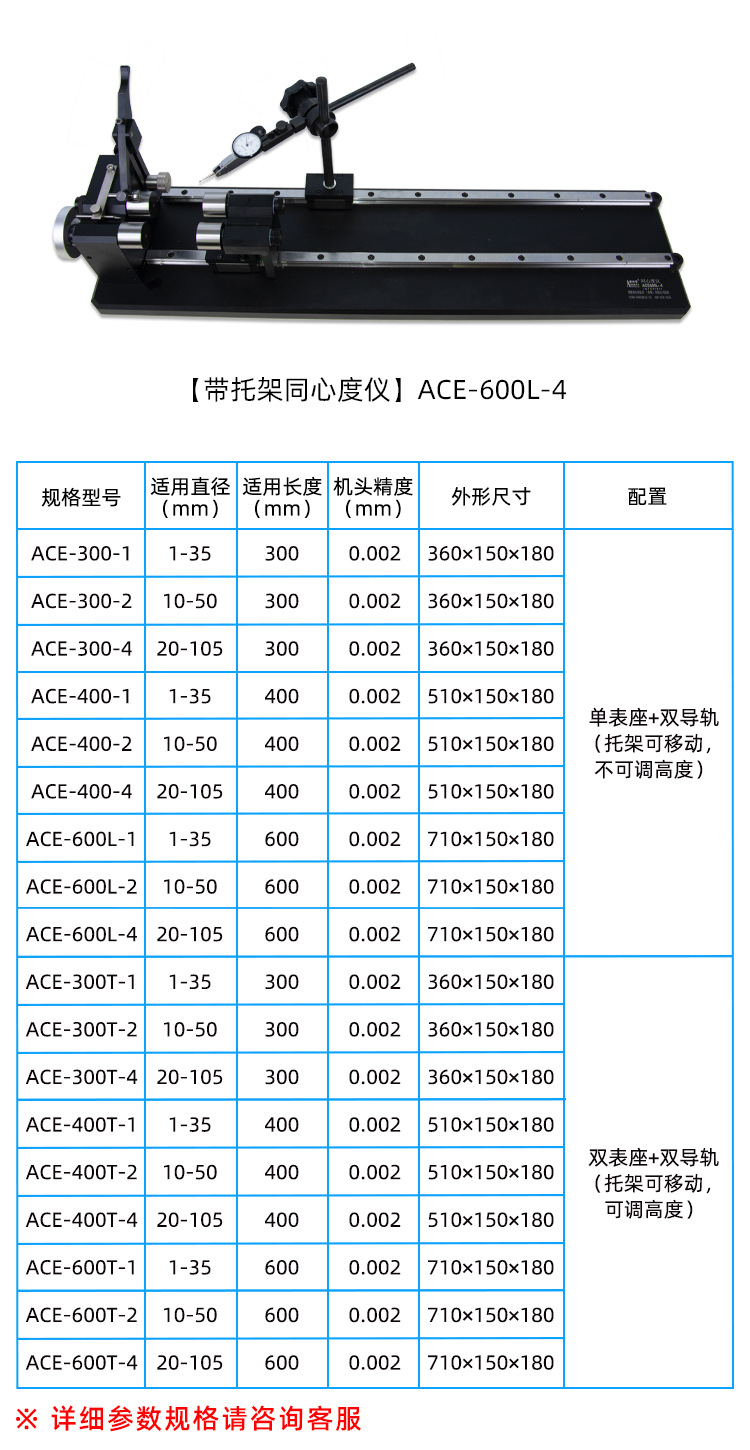 微信图片_20230824144418