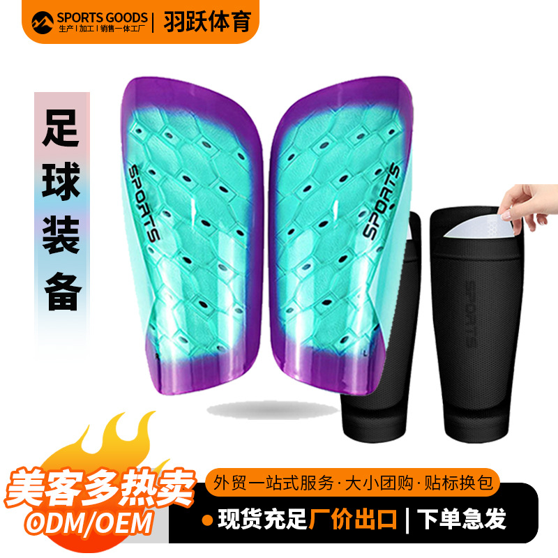 Cross-Border Football Shin Guard and Sock Set for Adults, Shin Pads and Leg Sleeves for Teenagers and Children, in Stock