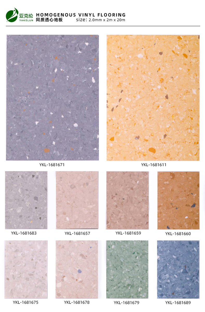 O1CN01H75VQZ1aTBjrq8rzu_!!3533983330-0-cib.jpg?__r__=1684142030144