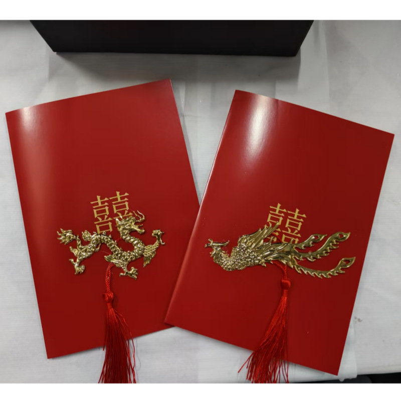 龍と鳳凰の祝福赤中国風ダブルハピネス新郎新婦ウェディング用品宣誓カード宣誓カードスピーチカードギフトペン|undefined