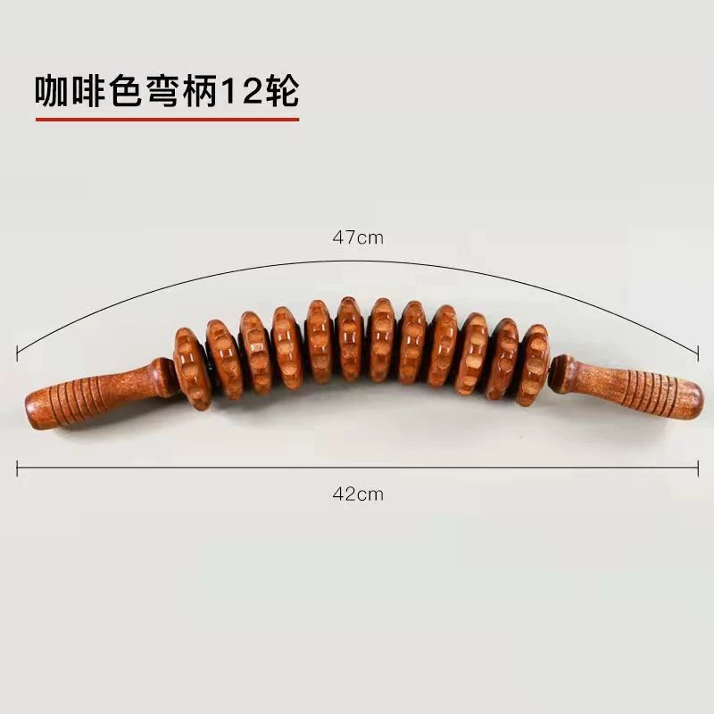 Изогнутый массажер для спины и живота, 12‑колёсный массив древесины, массажер, 4 цвета