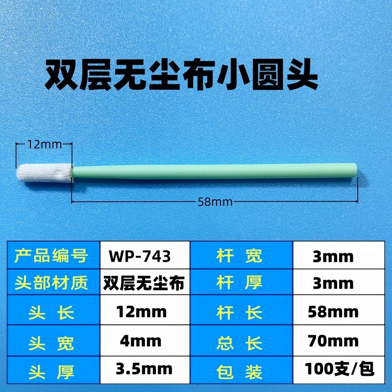 a4f6bd273025f6a8193ecc87dd56c2