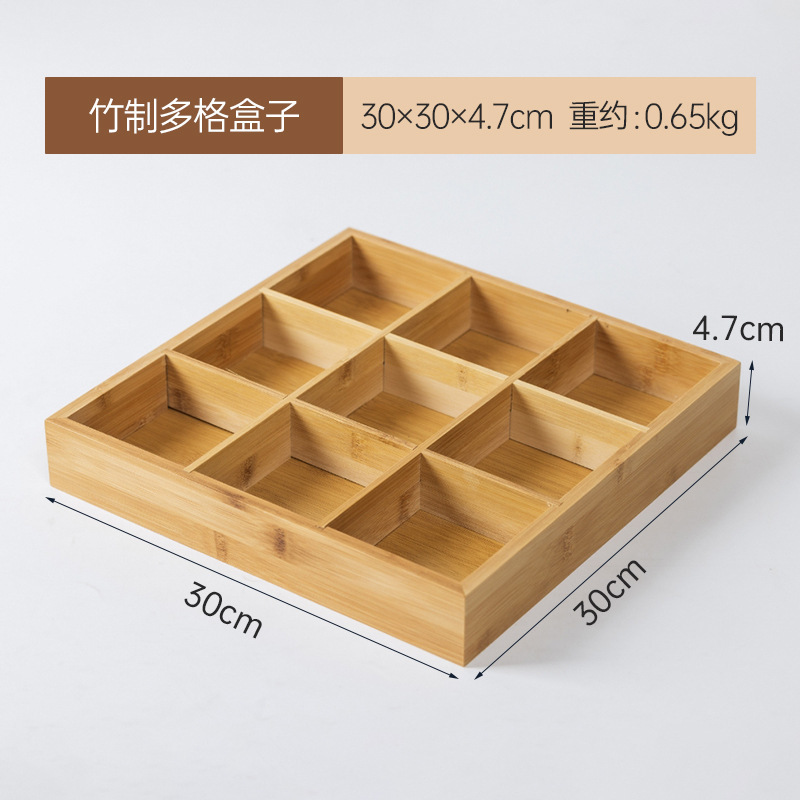 Reducción de peso nueve casillas sin tapa