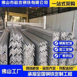 ����\���Q235B����ֱ�l����䓳����f�ܽ��F�ɛ_�׼ӹ����к���