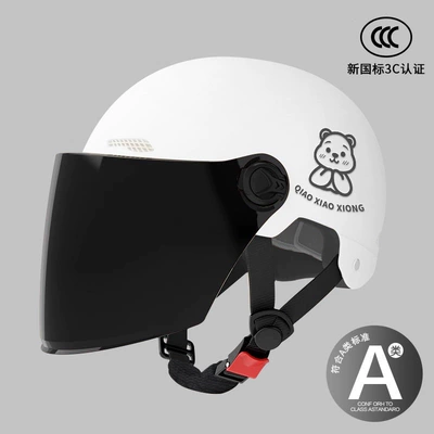 Motosiklet dəbilqələri – Electric Vehicle Helmet for Men - one-size-fits-all-new-national-standard-3c-bright-moon-white-free-sunscreen-long-mirror-reflective-stripe-decal-bear