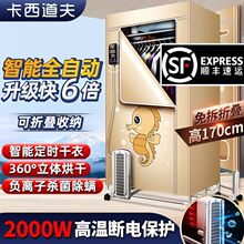 ���C��əC���Ú����ۯB�·��L�əC���r�����������Sֱ�N