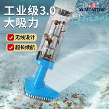 �C�����^�Vˮ���صײ��ֳ��坍ˮ�������~�����m���S��Ӿ�����ۙC