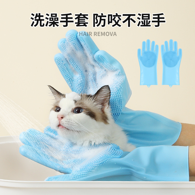 Guantes de baño para mascotas para perros y gatos, artefactos de baño de peluche de oro, cepillo de masaje de peluche de peluche de peluche, anti-rascar y anti-mortez