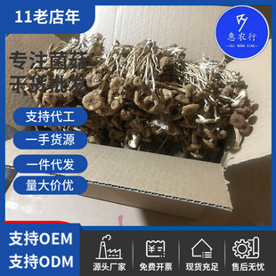 Դ�^�S�Ҳ�乽��؛��؛�������_��500g�����خaɢ�b��н�����l