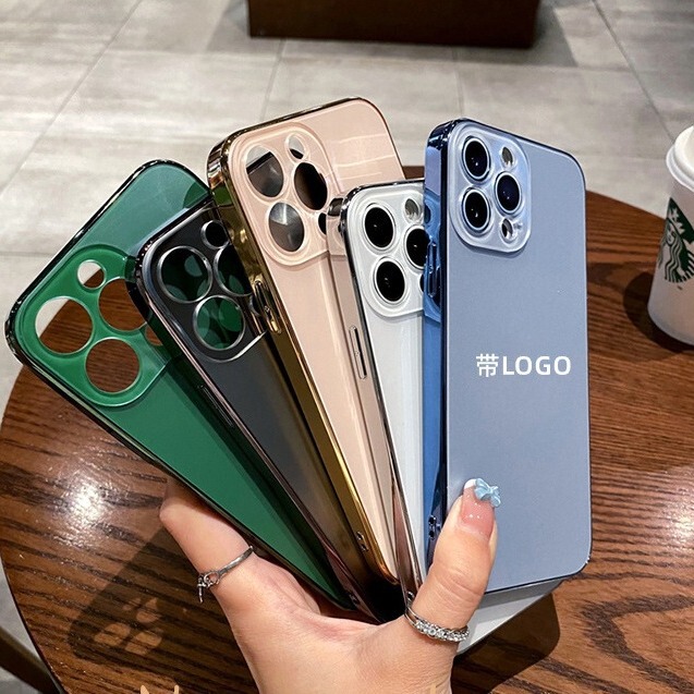 Suitable for Iphone18Promax Mobile Phone Case, Electroplated Ag Nano Frosted Skin-Feel Anti-Fall Protective Cover for Apple 17, 16