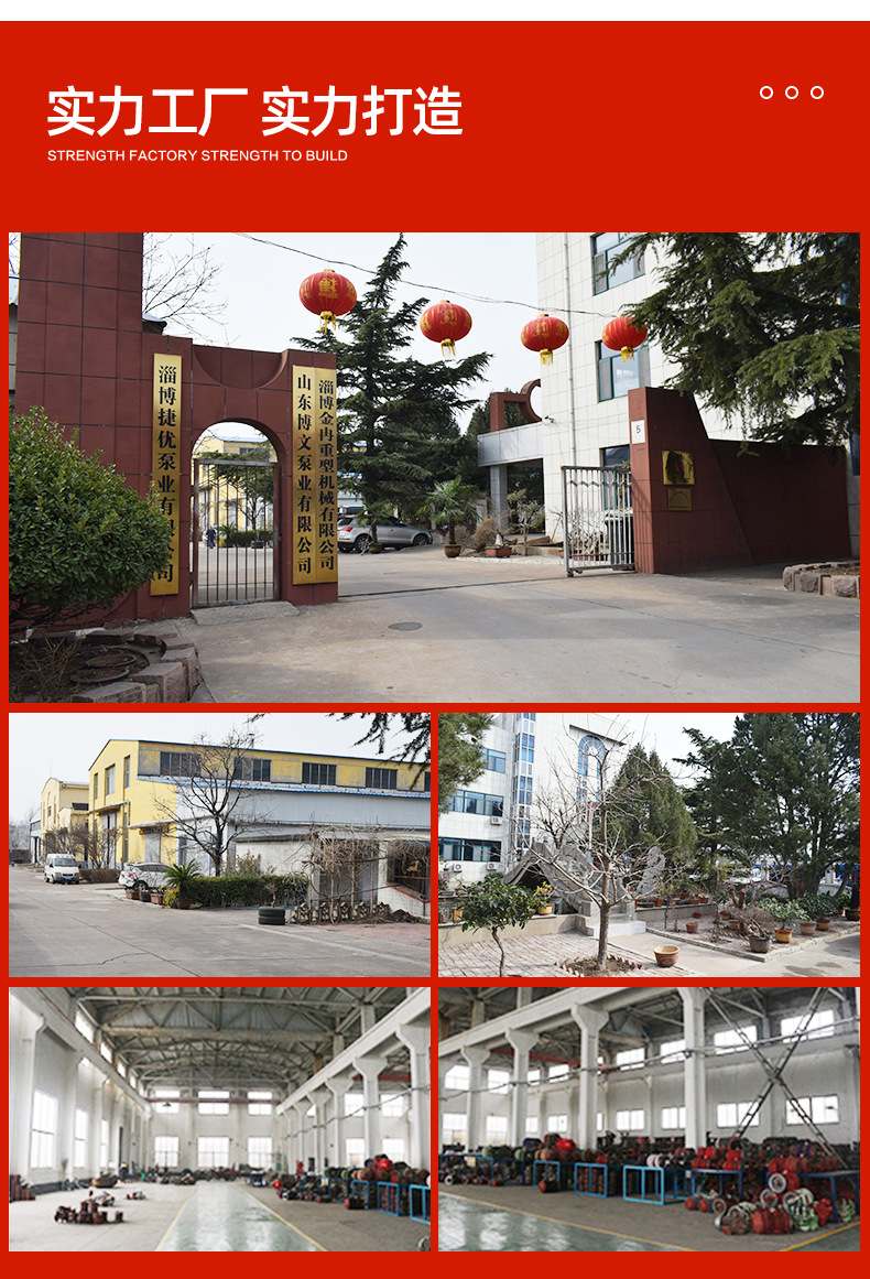 潜污泵_10.jpg
