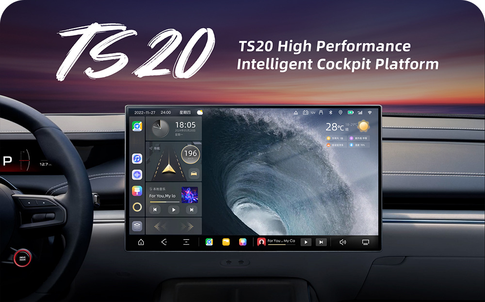 Car Navigation Dingwei Ts20/7870 Android Smart Central Control Large-Screen Navigation All-In-One Device Supports Overseas Use