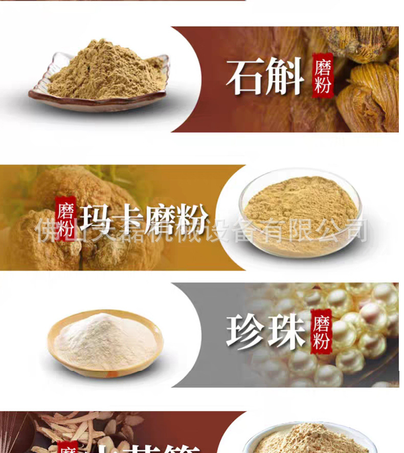 详情_05.jpg