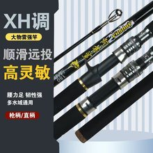 �S�׏��U3���^�~��XXXH�U�hͶ�^�U·���ͺ��~�U̼�ز��|��Ӳ�{