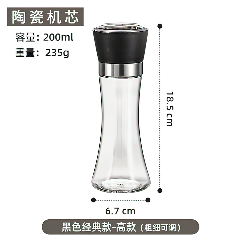 Acero inoxidable negro pimienta amoladora manual de acero al carbono movimiento de vidrio condimento caja sazonador tarro venta directa de la fábrica