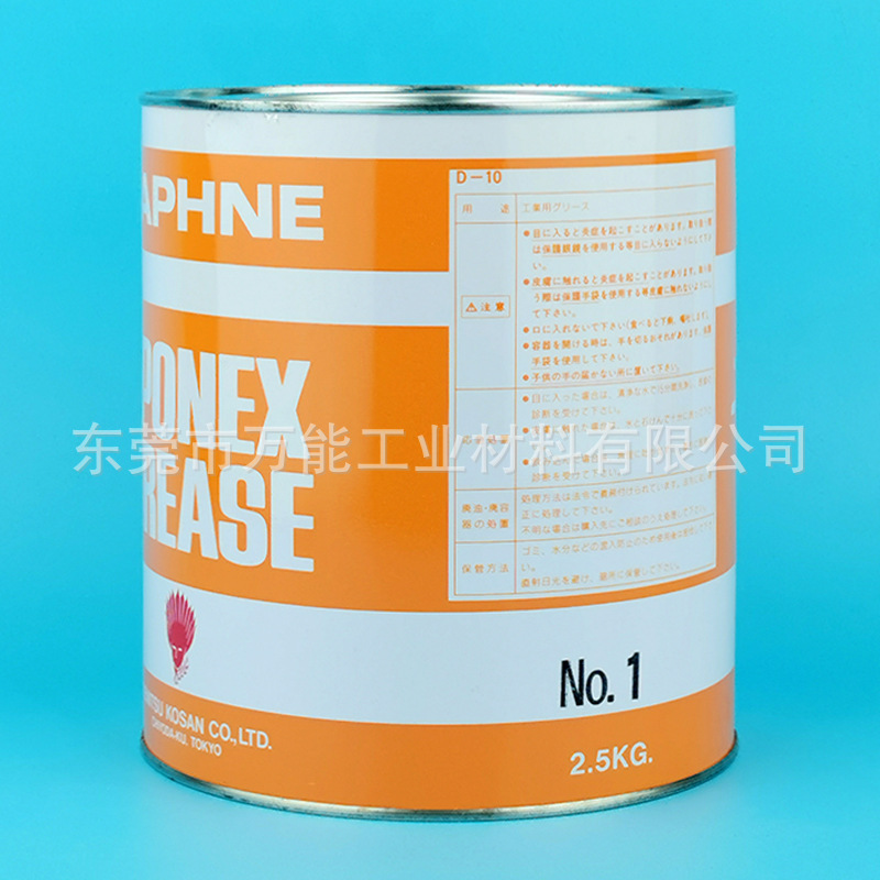 ����һ�Ż���Daphne Eponex Grease NO.0 1����1/2��Ƭ����֬