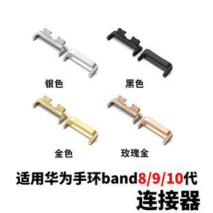 �m���A��8/9/10�����B����huawei�֭h10�B�ӱ펧14mm�D���B���^